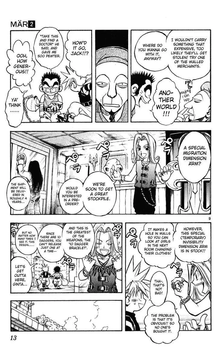 Marchen Awakens Romance Chapter 10 13